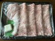 画像2: 流氷牛 肩ロースすき焼き用　250g (2)