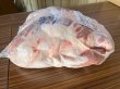 画像2: 流氷牛　カッパ3.7Kg (2)