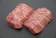 画像1: 流氷牛　友三角（焼肉用） (1)