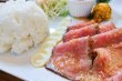 画像2: 流氷牛　モモ肉（ローストビーフ用） (2)