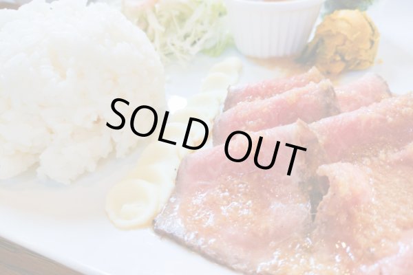 画像2: 流氷牛　モモ肉（ローストビーフ用） (2)