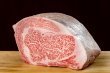 画像2: 流氷牛　リブロース焼肉 (2)