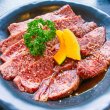 画像1: 流氷牛　リブロース焼肉 (1)